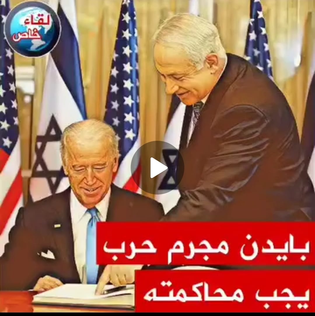 أستاذ العلوم السياسية إبراهيم الرفاعي ضيف حلقة جديدة من برنامج "لقاء خاص" للحديث عن الوضع في غزة